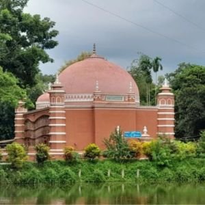 Atia Mosque