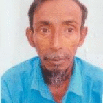 মোঃ শফিকুল ইসলাম