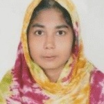 মোছাঃ হোসনেয়ারা বেগম