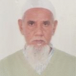 মোঃ আরজত আলী সরকার