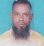 মোঃ আবুল কাসেম