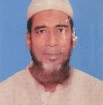 আমিনুল ইসলাম