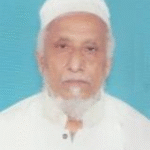 মোঃ নুরুজ্জামান