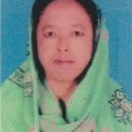 অজুফা সাহেব